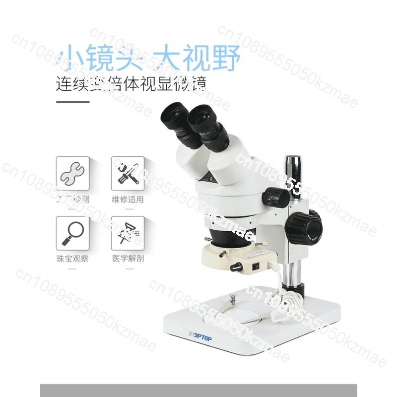 SZM45 Series 7X-45X Continuous - Trinocular Stereo Microscope 7X-45X review and price